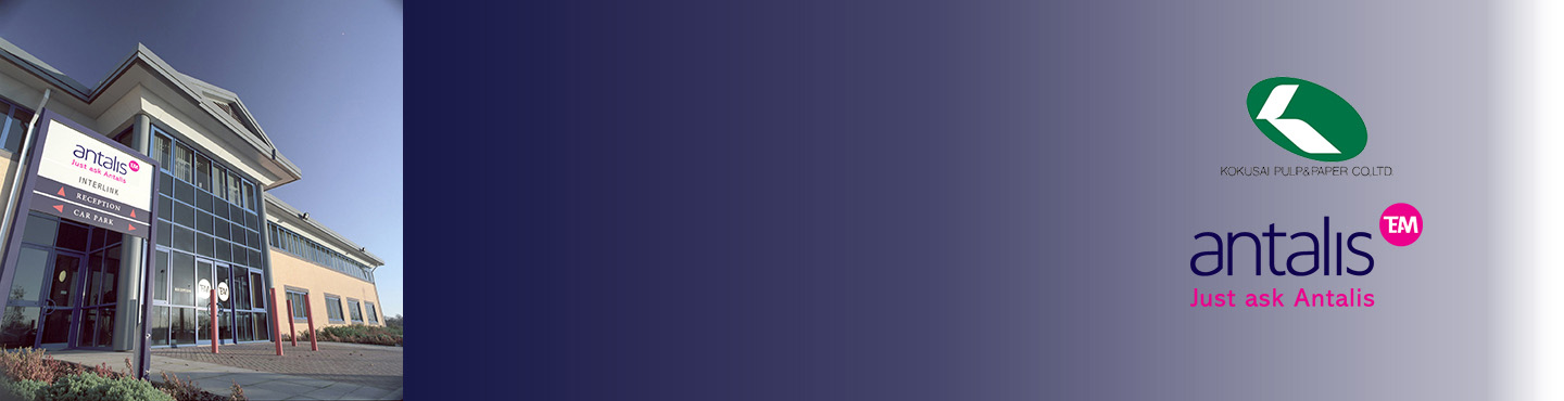 kpp announcement banner