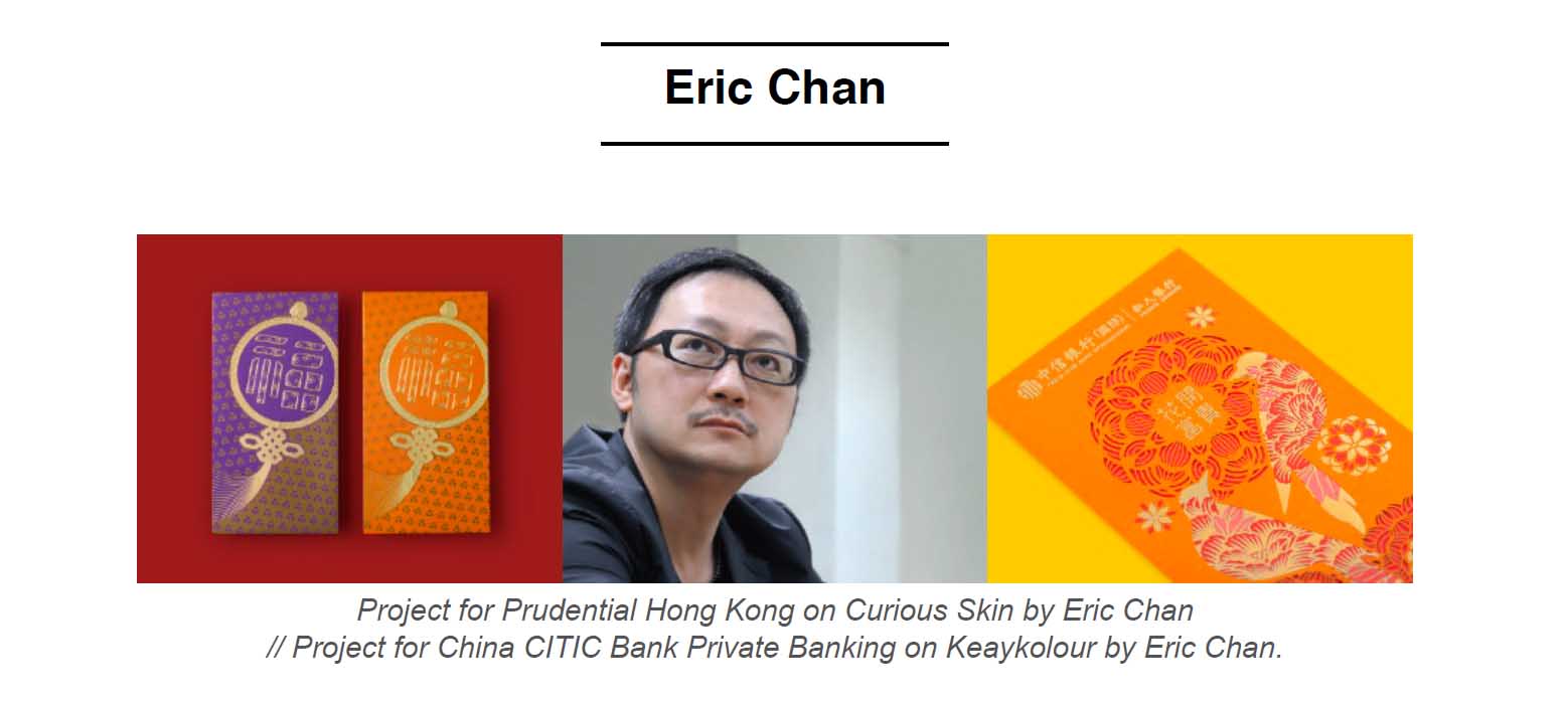 Eric Chan