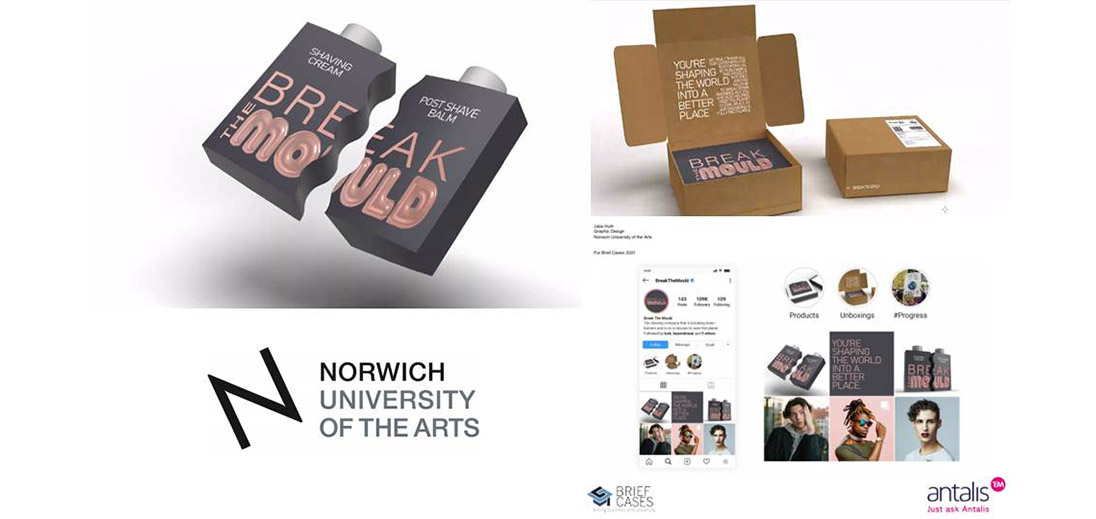 packaging competition image