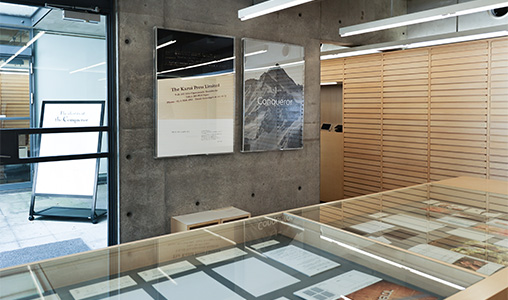 takeo conqueror glass counter 