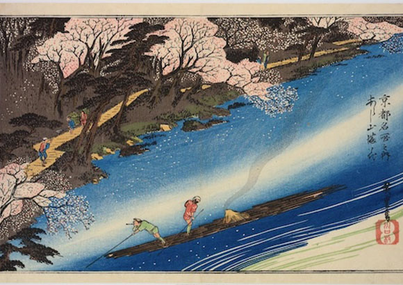 Hiroshige: Artist of the Open Road - British Museum | Antalis UK Hiroshige: Artist of the Open Road - British Museum | Antalis UK