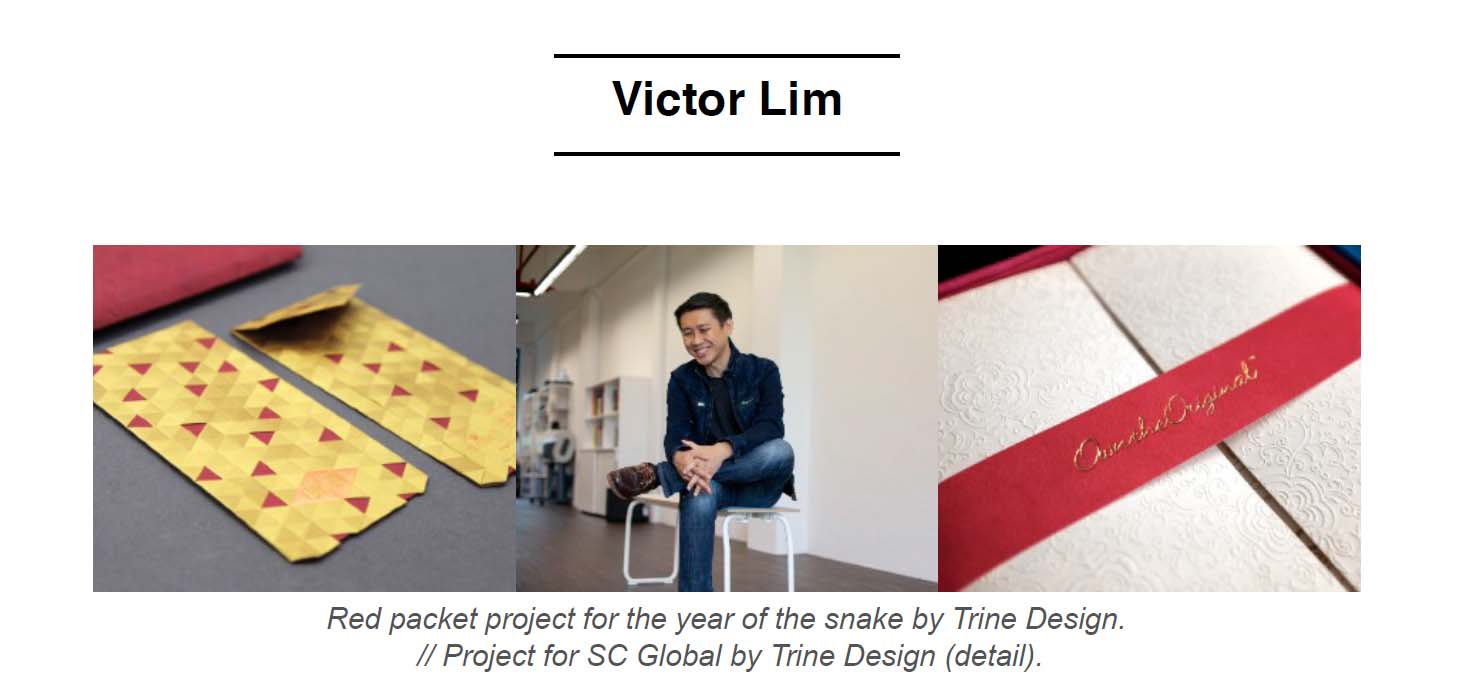 Victor Lim