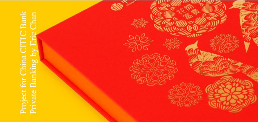 year of the ox