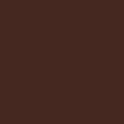 Oracal 751G 080 Brown