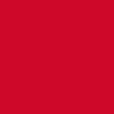 Oracal 551G 337 Cardinal