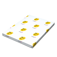 2U Silk Coated Paper Ream