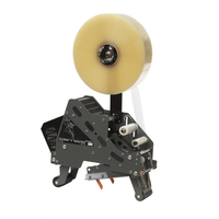 3M AccuGlide 2+ Taping Head
