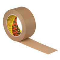 3M Scotch Performance 3444 Packaging Tape 75mm x 50 Metres