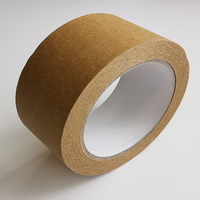 Water Activated Gummed Paper Packing Tape 70mm x 150m Box of 16 Rolls
