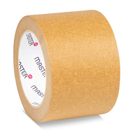 Kraft Paper Tape 75mm x 50M