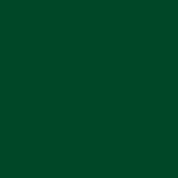 Oracal 751G 060 Dark Green