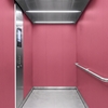 3M DI-NOC Solid Colours Interior Films PS-1455 1220mm x 50M 200 Micron 7100027235