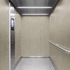 3M DI-NOC Natural Stone Interior Films AE-2500MT 1220mm x 50M 200 Micron 7100320803