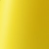 Priplak Classic Yellow 155 Polypropylene 650x1100mm 800 micron