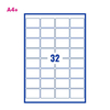 PCL Series 5 5134 51x34mm 32 Labels per Sheet