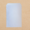 River Series White C4 Envelope Front View